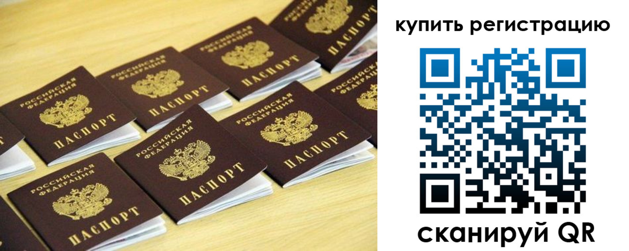форма 3 в Курганинске