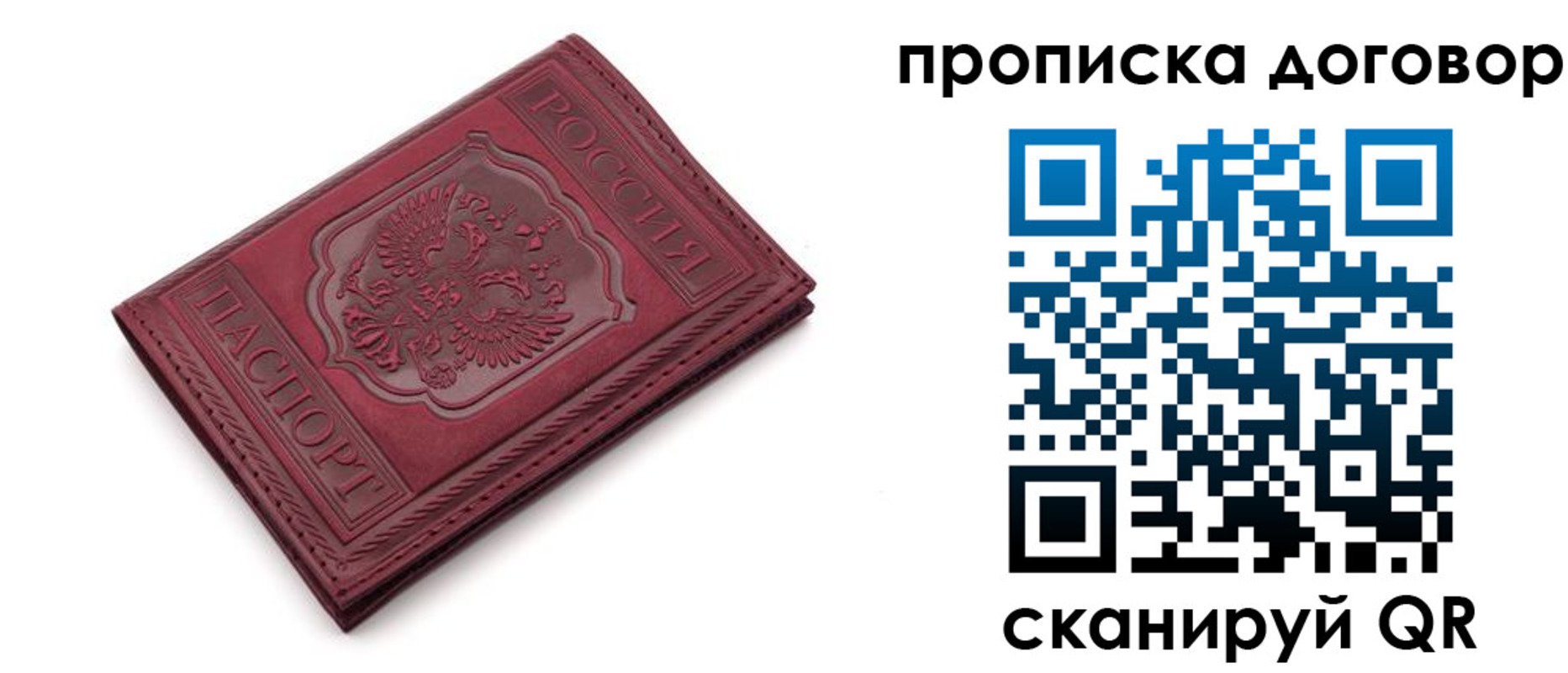 форма 3 в Курганинске